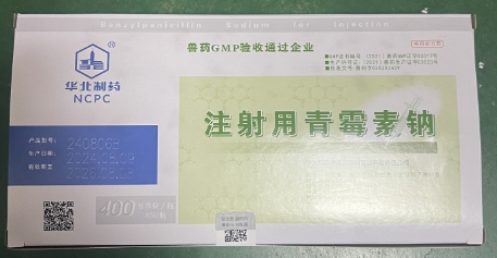 微信截圖_20241218100940.jpg 微信截圖_20241218100940.jpg