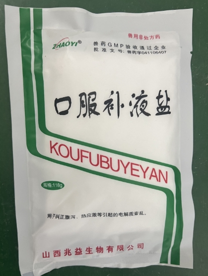 微信截圖_20241218101914.jpg 微信截圖_20241218101914.jpg