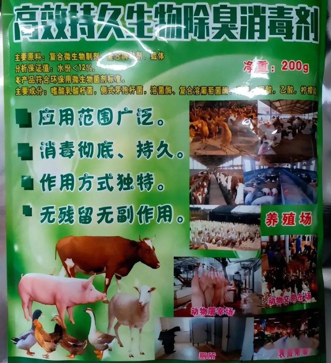 微信圖片_20241218113510.jpg 微信圖片_20241218113510.jpg