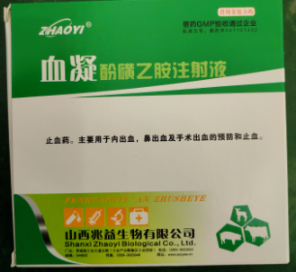 1735005656945.jpg 1735005656945.jpg