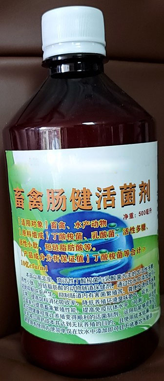 1650596938942396.jpg 1650596938942396.jpg