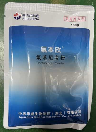 微信截圖_20241226113825.jpg 微信截圖_20241226113825.jpg