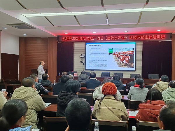 微信圖片_20241227155902.jpg 微信圖片_20241227155902.jpg