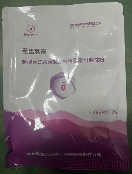 微信截圖_20241230105006.jpg 微信截圖_20241230105006.jpg