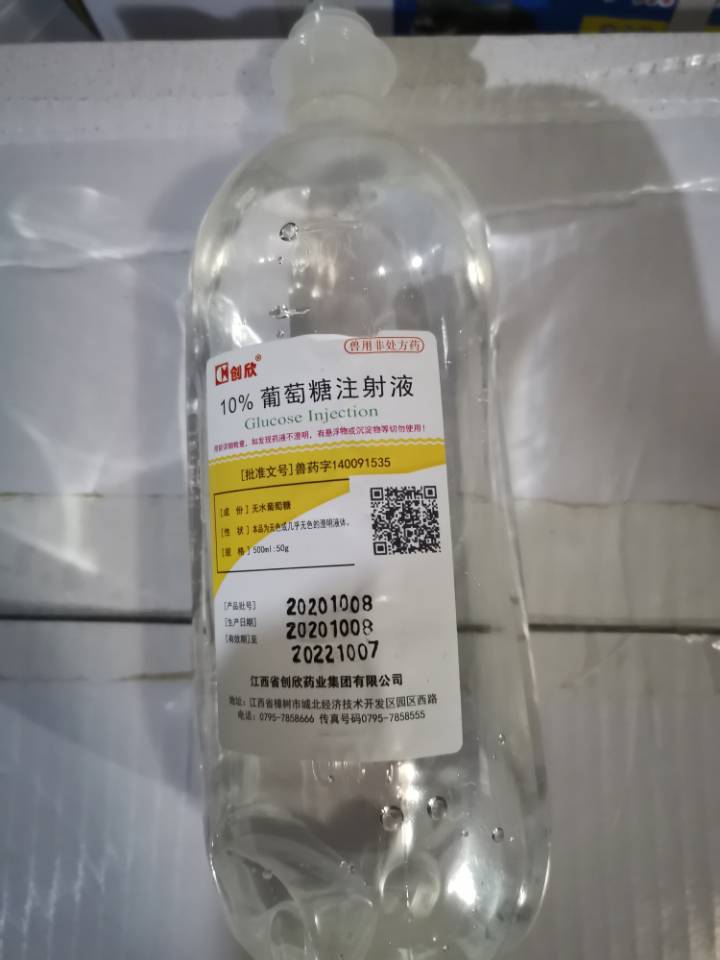 QQ圖片20210420141025.jpg QQ圖片20210420141025.jpg