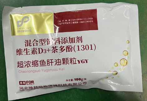 微信截圖_20250103091342.jpg 微信截圖_20250103091342.jpg