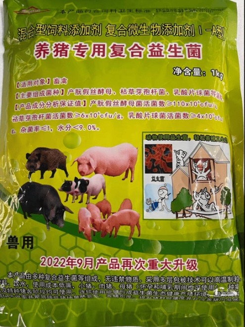 微信截圖_20250105104758.jpg 微信截圖_20250105104758.jpg