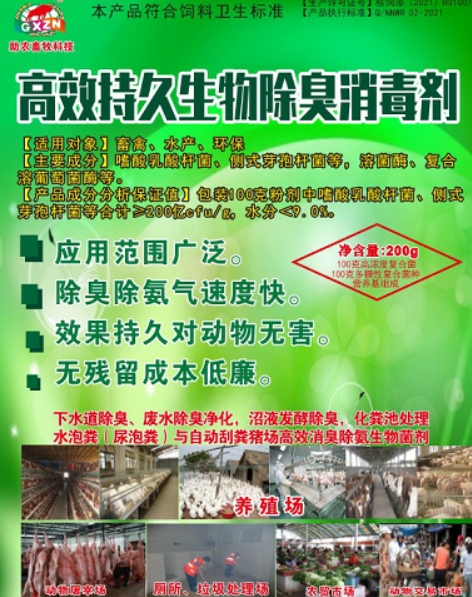 微信截圖_20250105103445.jpg 微信截圖_20250105103445.jpg