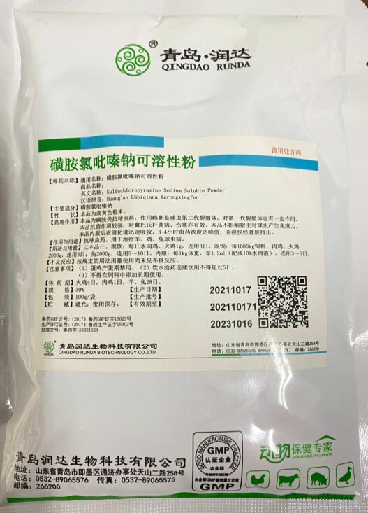 QQ圖片20220228142225.jpg QQ圖片20220228142225.jpg