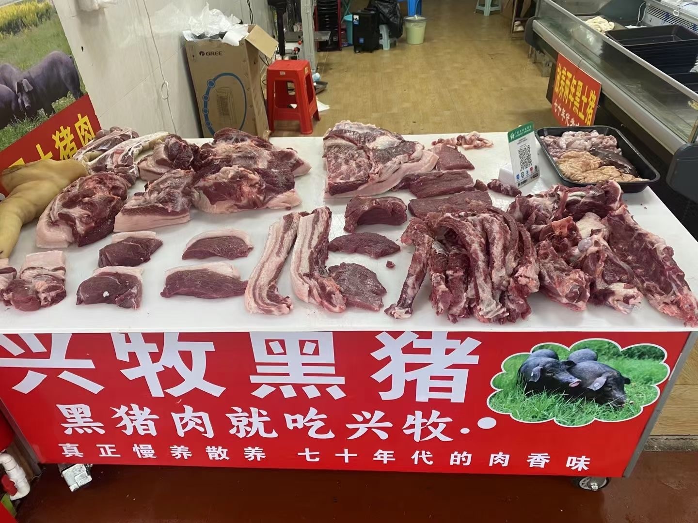 微信圖片_20250106113553.jpg 微信圖片_20250106113553.jpg