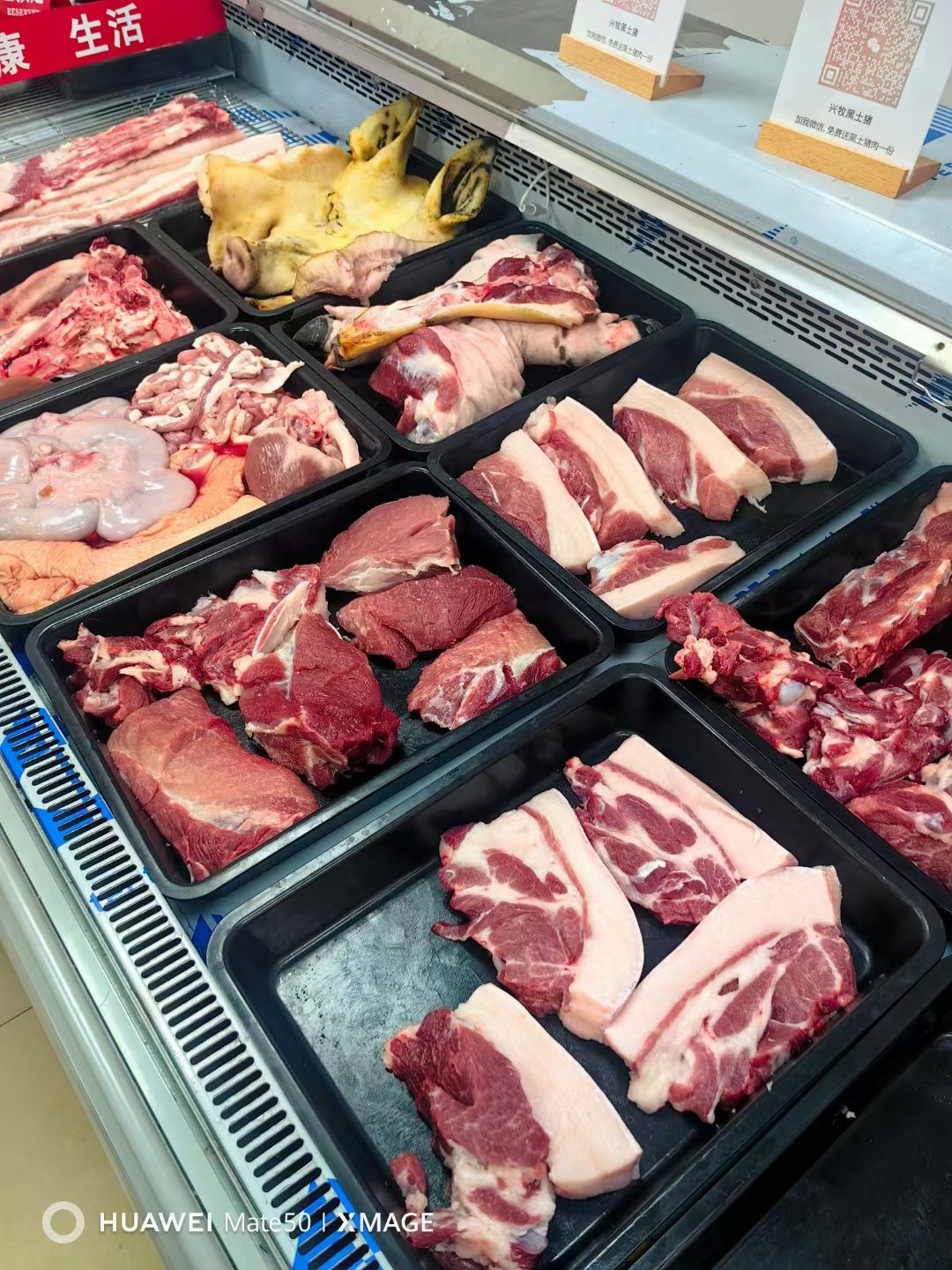 微信圖片_20250106113535.jpg 微信圖片_20250106113535.jpg