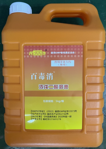 微信截圖_20250107092912.jpg 微信截圖_20250107092912.jpg