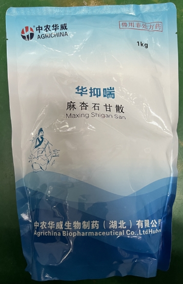 微信截圖_20250107092958.jpg 微信截圖_20250107092958.jpg