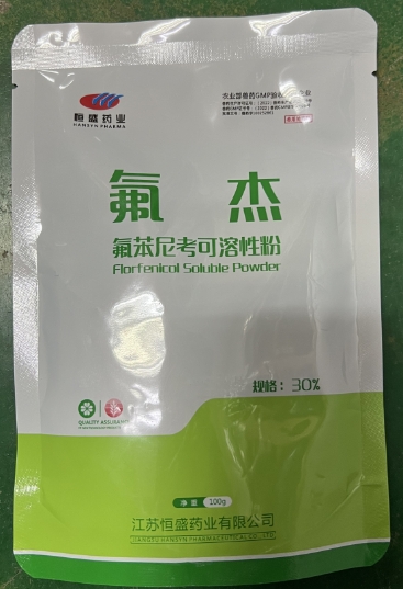 微信截圖_20250107092928.jpg 微信截圖_20250107092928.jpg