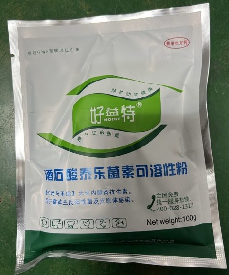 微信截圖_20250107092938.jpg 微信截圖_20250107092938.jpg