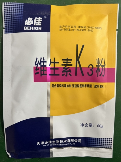 微信截圖_20250110101142.jpg 微信截圖_20250110101142.jpg