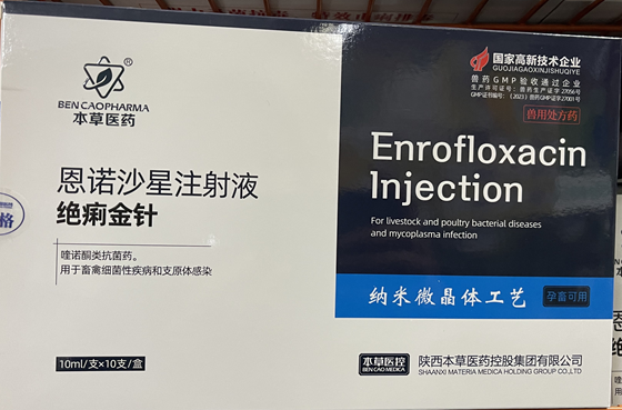 6585944E664373EBDAC0E69530652337.png 6585944E664373EBDAC0E69530652337.png