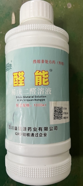 微信截圖_20250116100940.jpg 微信截圖_20250116100940.jpg