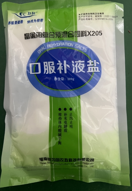 微信截圖_20250116101120.jpg 微信截圖_20250116101120.jpg