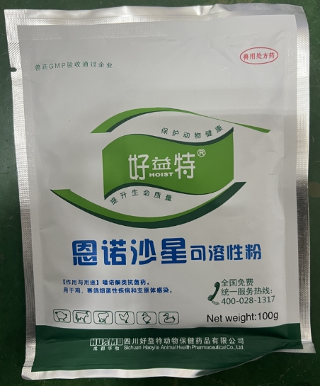 微信截圖_20250116101008.jpg 微信截圖_20250116101008.jpg