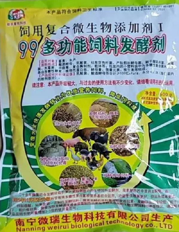 1715242422928.png 1715242422928.png