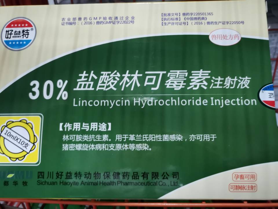 QQ圖片20210419160713.jpg QQ圖片20210419160713.jpg