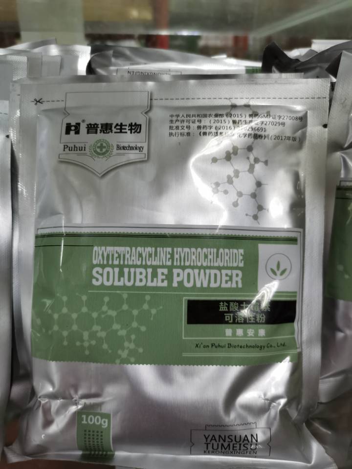 QQ圖片20210520131030.jpg QQ圖片20210520131030.jpg