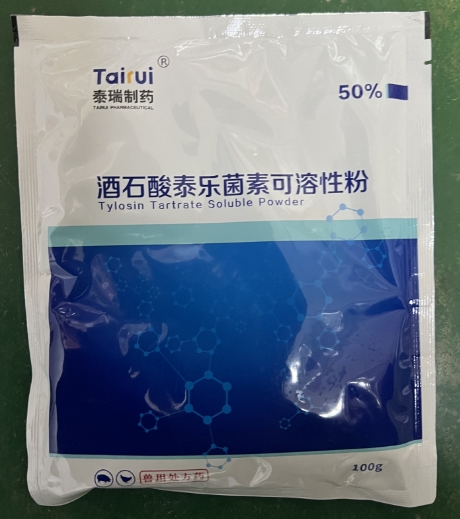 微信截圖_20250211100111.jpg 微信截圖_20250211100111.jpg