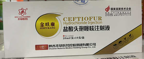 CF43CCD0F69B8E7DCD125B8967016844.png CF43CCD0F69B8E7DCD125B8967016844.png