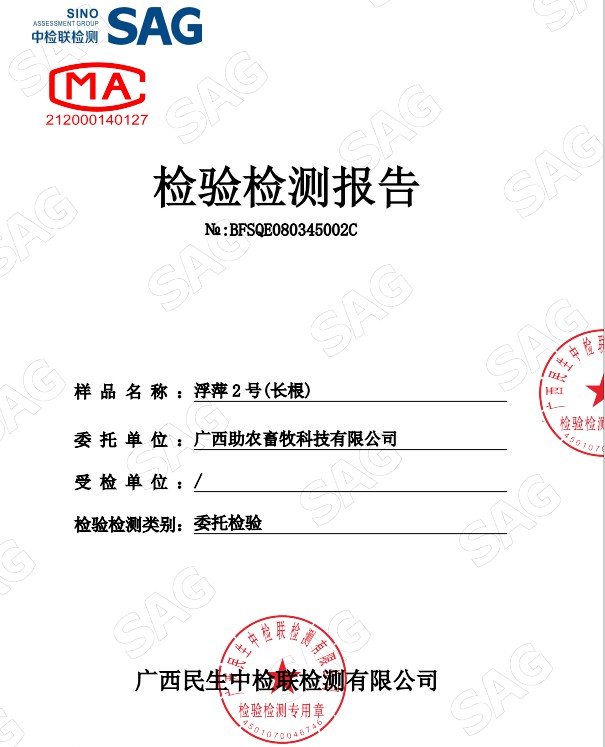 17250066504469038.jpg 17250066504469038.jpg