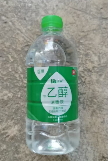 截圖20250306093430.png 截圖20250306093430.png