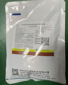 1741572630533.jpg 1741572630533.jpg