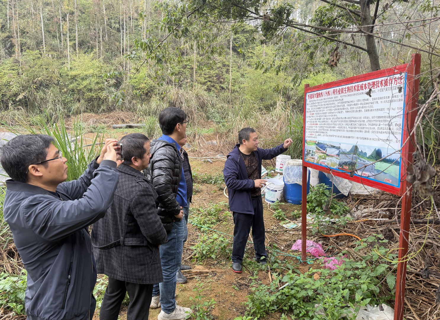 金陵農牧集團前來調研9.jpg 金陵農牧集團前來調研9.jpg