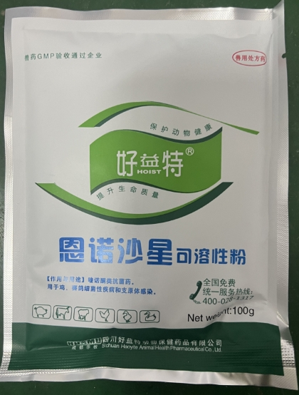 微信截圖_20250313094055.jpg 微信截圖_20250313094055.jpg