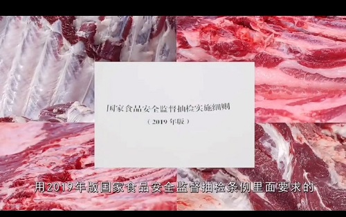 QQ圖片20230720111600.jpg QQ圖片20230720111600.jpg