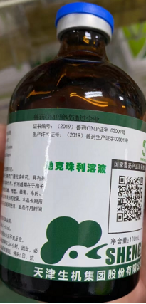 QQ圖片20220720154926.png QQ圖片20220720154926.png