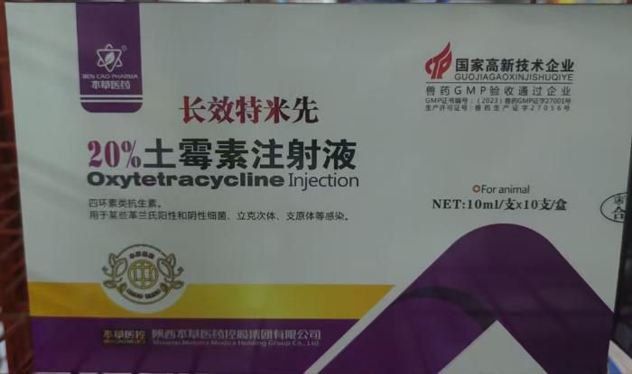 截圖20250225094507.png 截圖20250225094507.png