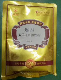 1742954212400.jpg 1742954212400.jpg