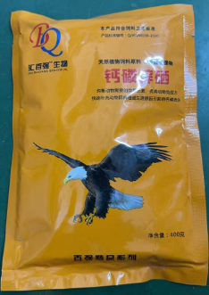 1743131808374.jpg 1743131808374.jpg