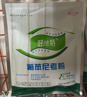 微信截圖_20250403103144.png 微信截圖_20250403103144.png