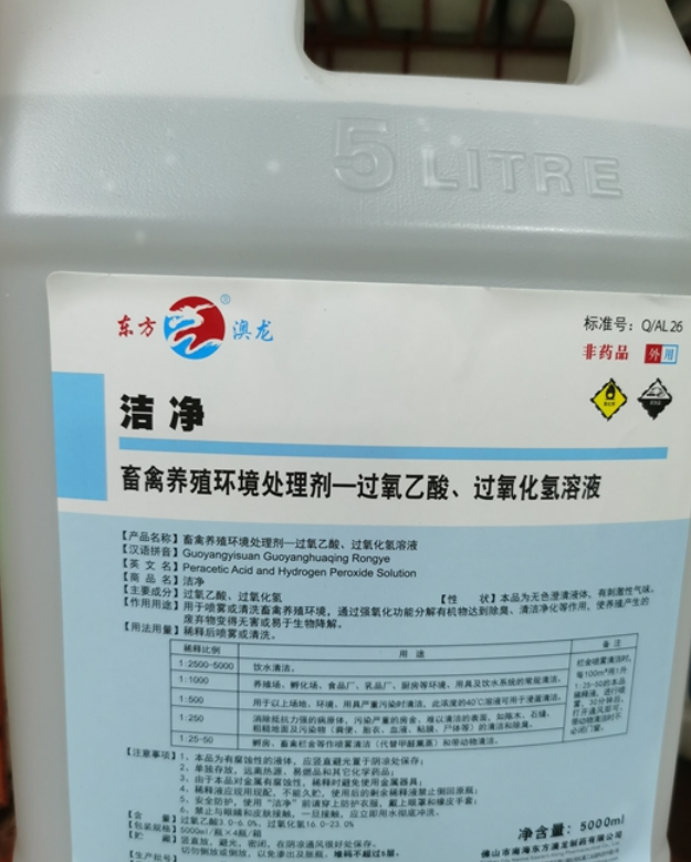 QQ圖片20220526125207.png QQ圖片20220526125207.png