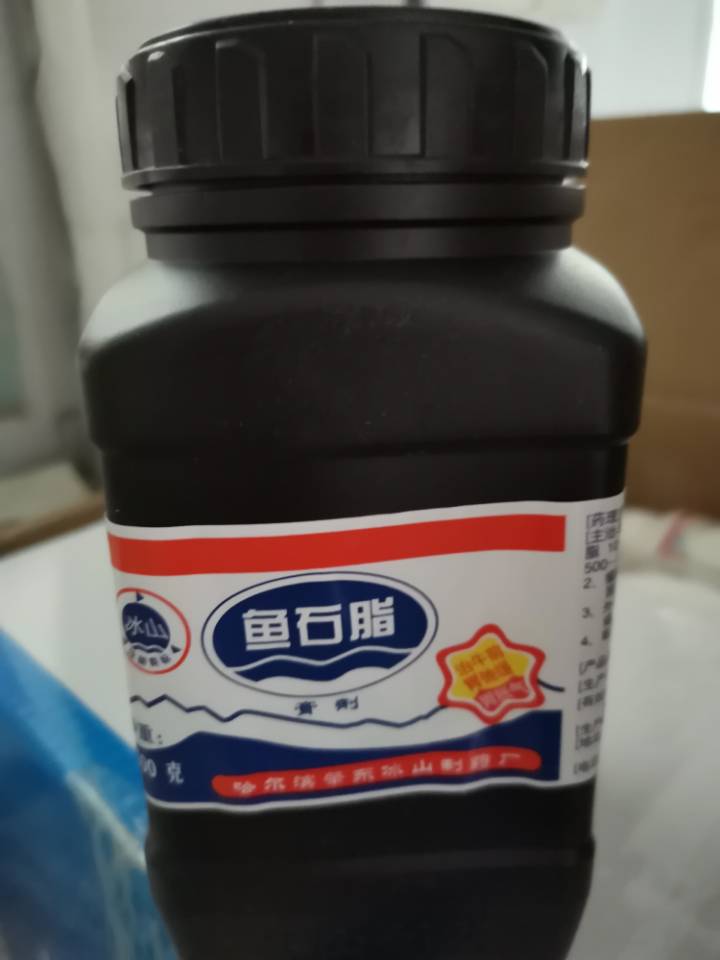 QQ圖片20210630122901.jpg QQ圖片20210630122901.jpg