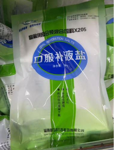 截圖20250408101434.png 截圖20250408101434.png