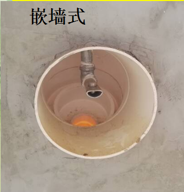 嵌墻式飲水器2.png 嵌墻式飲水器2.png