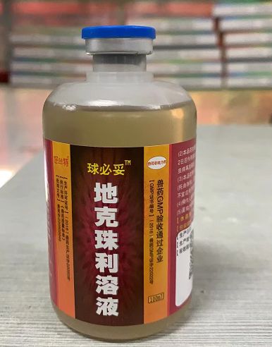 QQ圖片20220701170234.jpg QQ圖片20220701170234.jpg