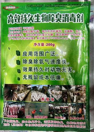 1745568455365.png 1745568455365.png