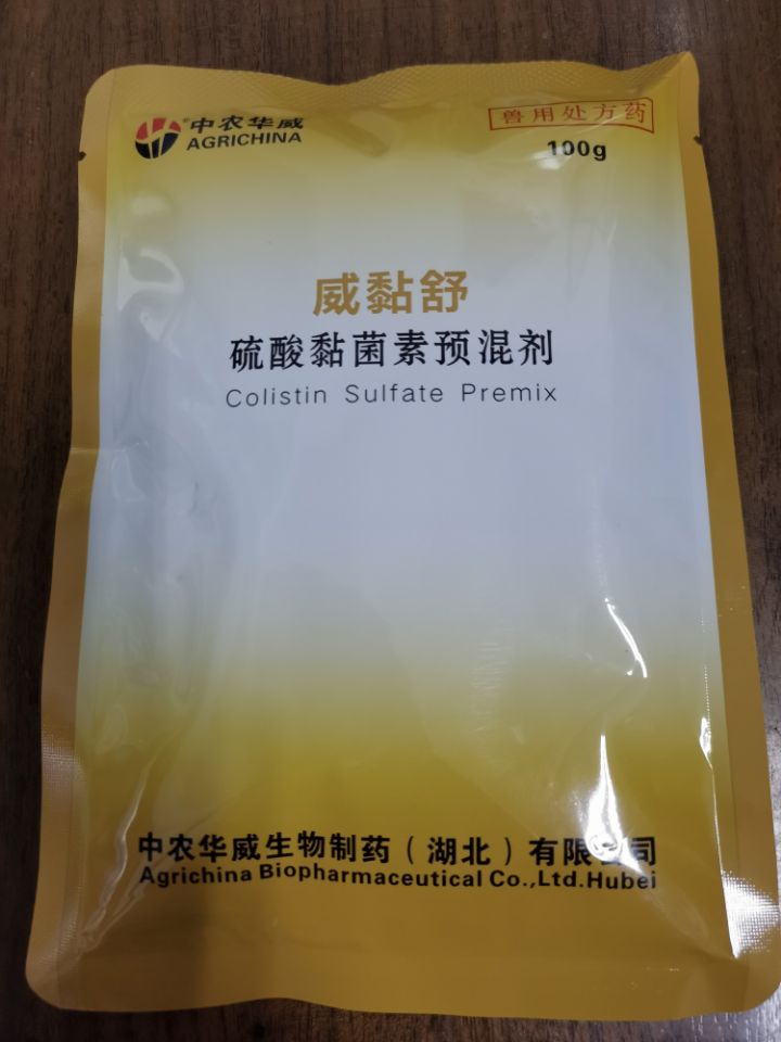 QQ圖片20230101090030.jpg QQ圖片20230101090030.jpg