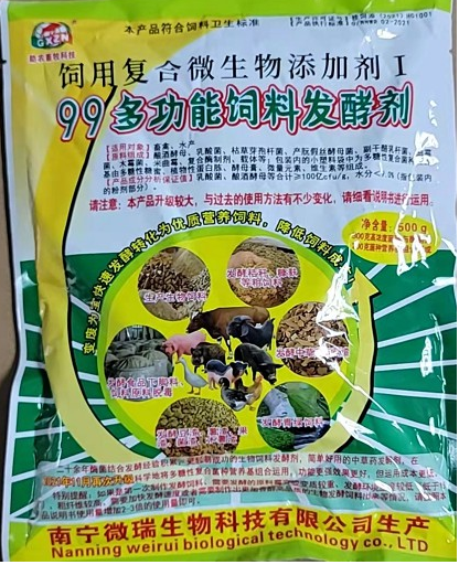 QQ圖片20220223162913.png QQ圖片20220223162913.png