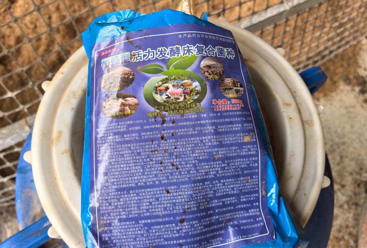 QQ圖片20250226124520.jpg QQ圖片20250226124520.jpg