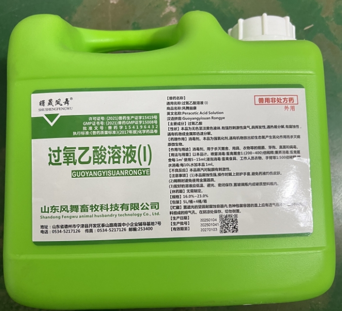 微信截圖_20250529092912.jpg 微信截圖_20250529092912.jpg